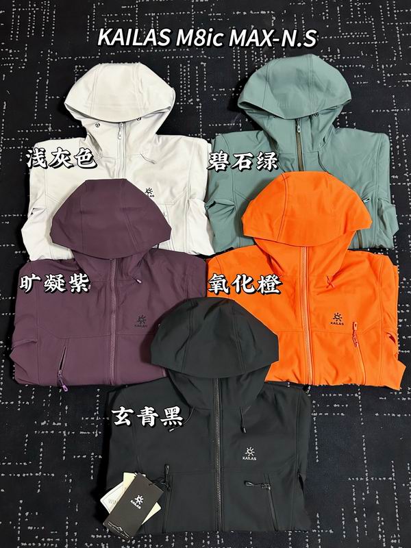 Kailas S-3XL bhtxY21